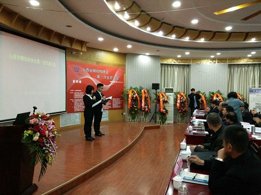 喜憂參半？放寬外資進入的山西鋼結構建筑市場