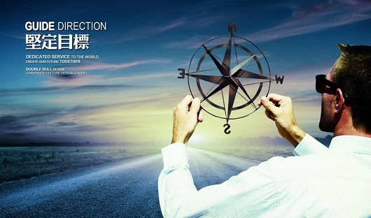 太原鋼結構公司企業文化建設很有必要嗎？