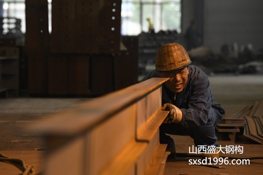 【鋼結構資訊】敲黑板咯，跟山西盛大學習鋼構知識