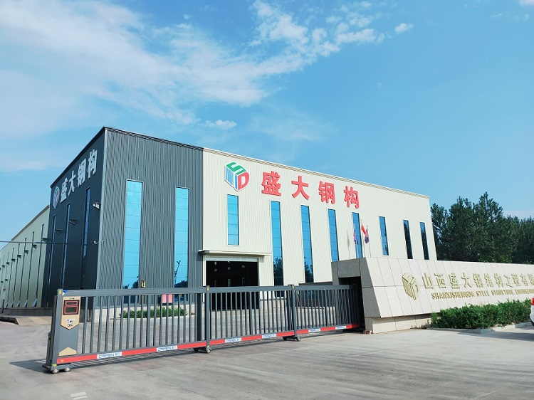 山西鋼結(jié)構(gòu)公司，感恩2023，告別2023