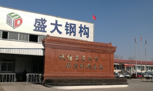 山西鋼結(jié)構(gòu)公司